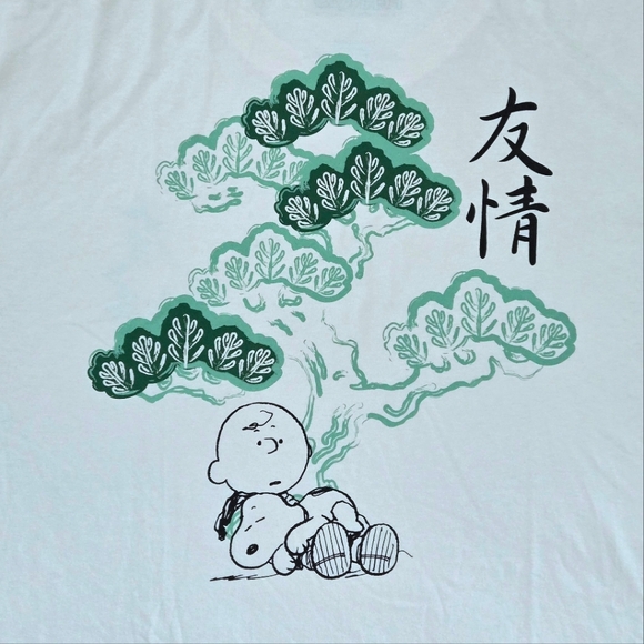 Peanuts🥜 "Friendship"🧑‍🤝‍🧑 Graphic Tee👕 - NWOT - Picture 3 of 12